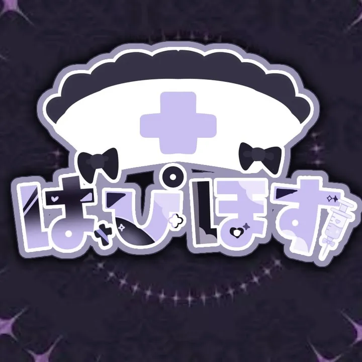 happyhospital2