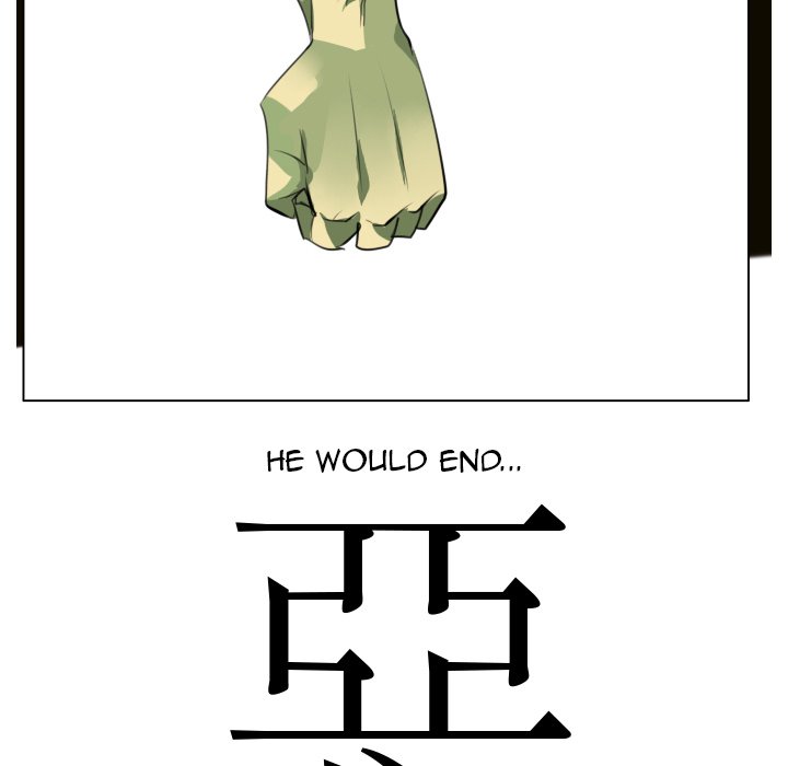 Ultimiter - episode Prologue - 13