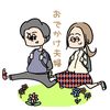 ryomai_odkk