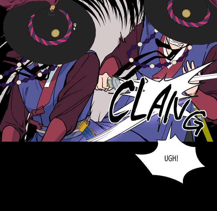 The Princess's Guard - episode 18 - 32