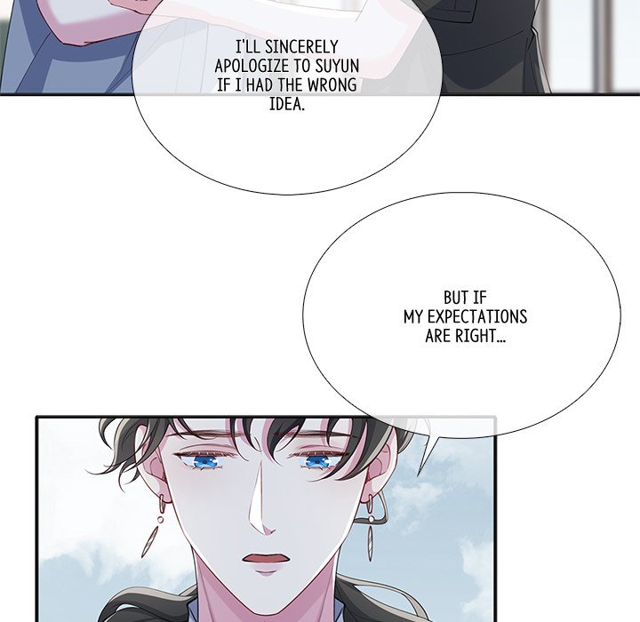 To Trick a Mermaid - episode 40 - 62