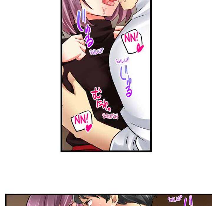 Our Kinky Newlywed Life - episode 41 - 5