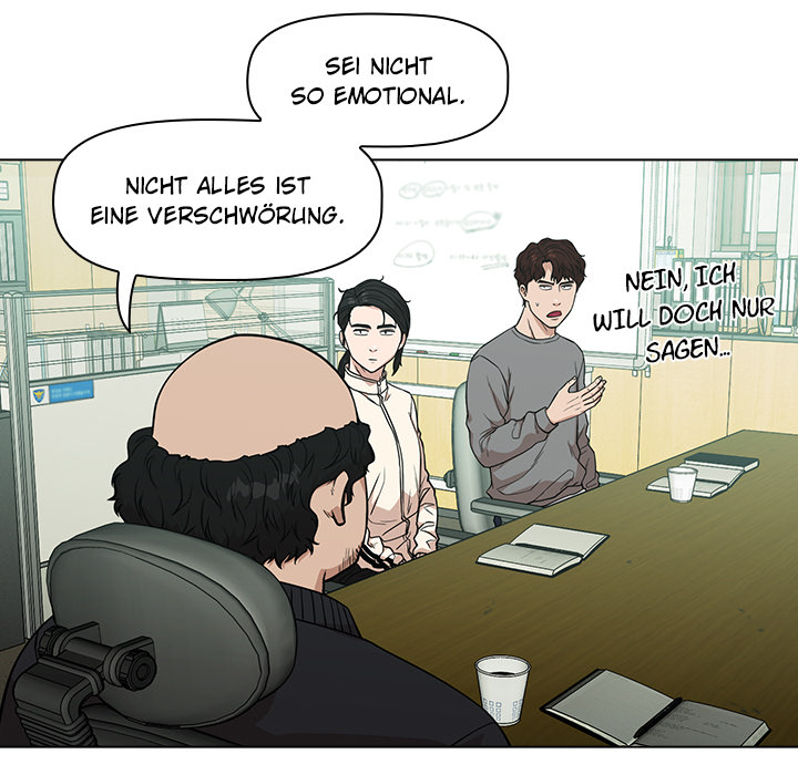 Malcolm, der Stardetektiv - episode 13 - 103