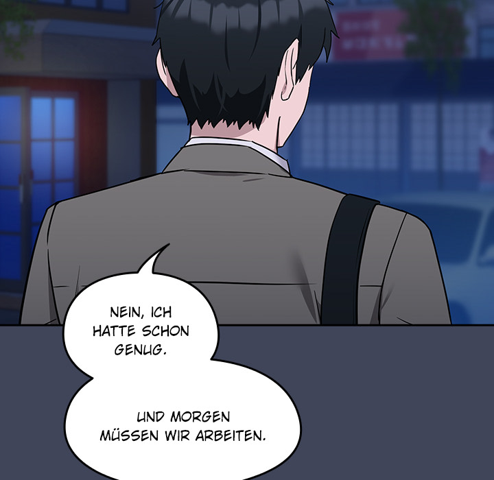 Dating After Work - episode 17 - 120