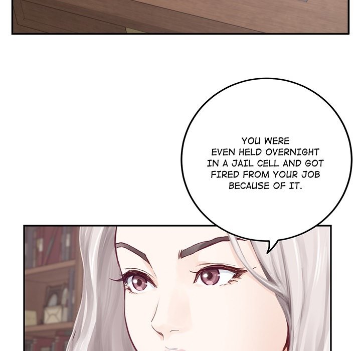 God of Ecstasy - episode Prologue - 8