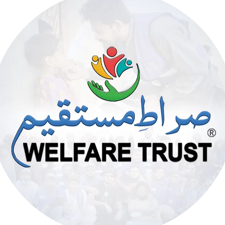 smwelfaretrust
