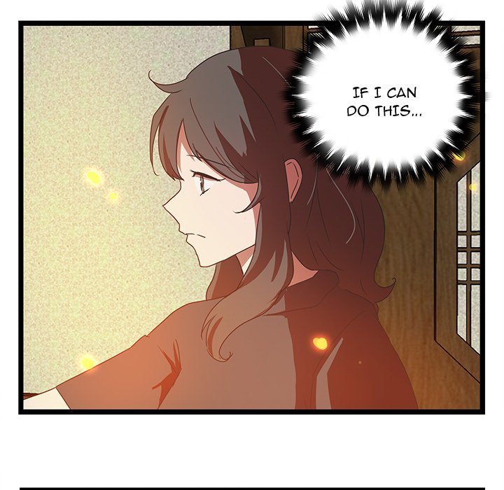 The Tiger, The Sun and The Moon - episode 30 - 53