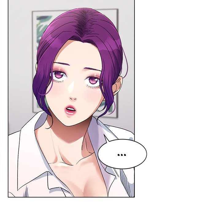 Ice Love - episode 1 - 228