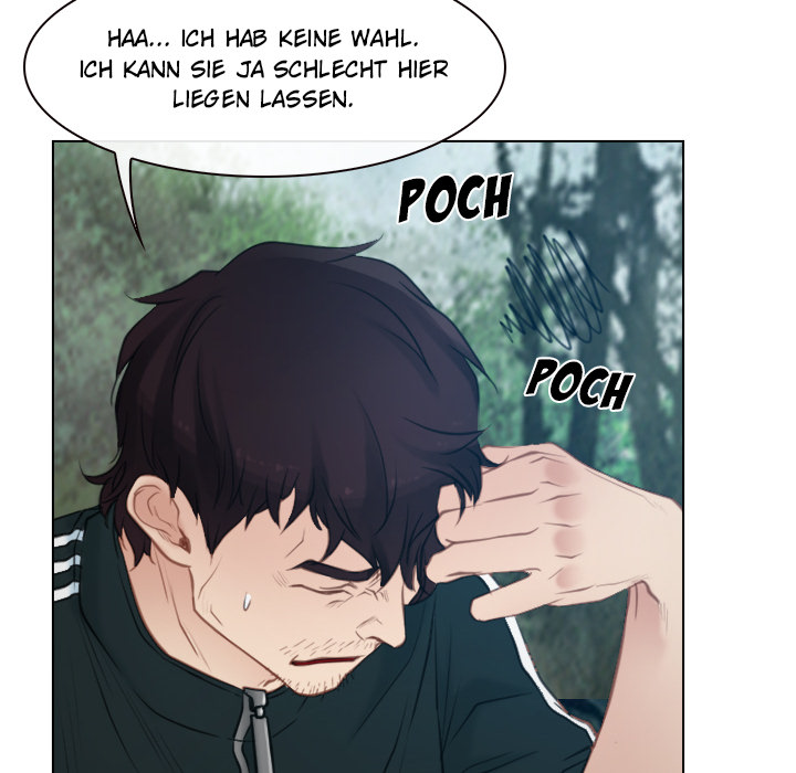 Suche nach der ersten Liebe - episode 4 - 42