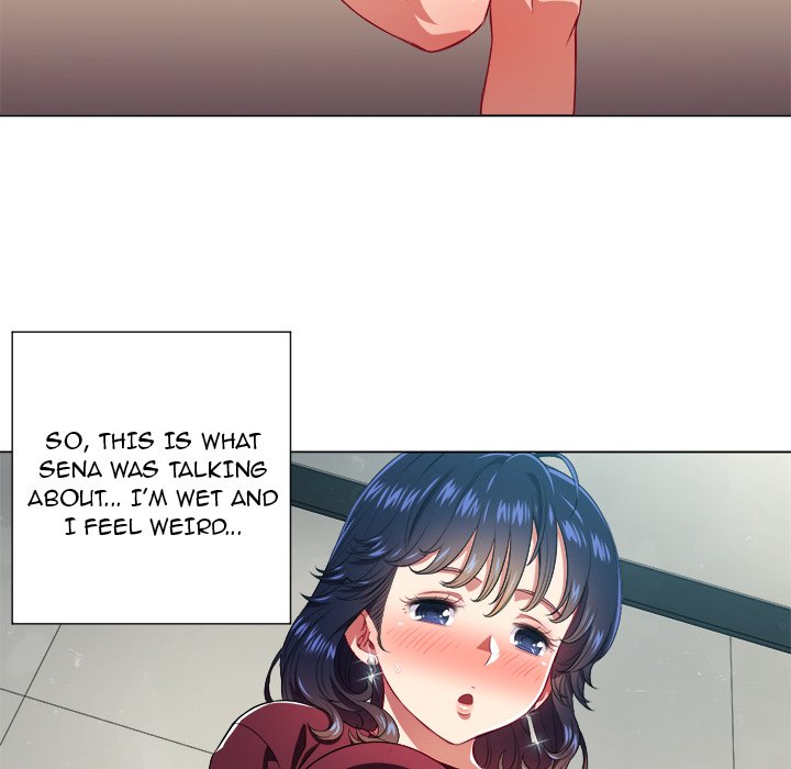 My High School Bully - episode 11 - 47