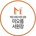 @mioreum