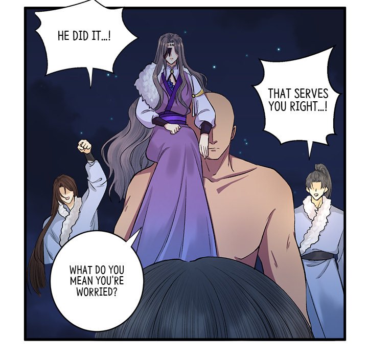 My Sirius Star - episode 16 - 48