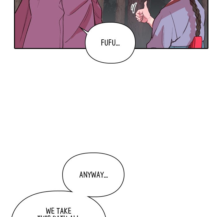 The Princess's Guard - episode 3 - 39