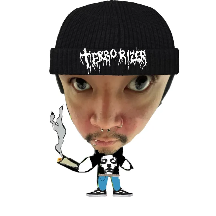 asianemotrash
