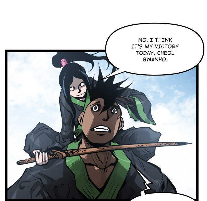 Lee Gwak, the Warrior - episode 20 - 41