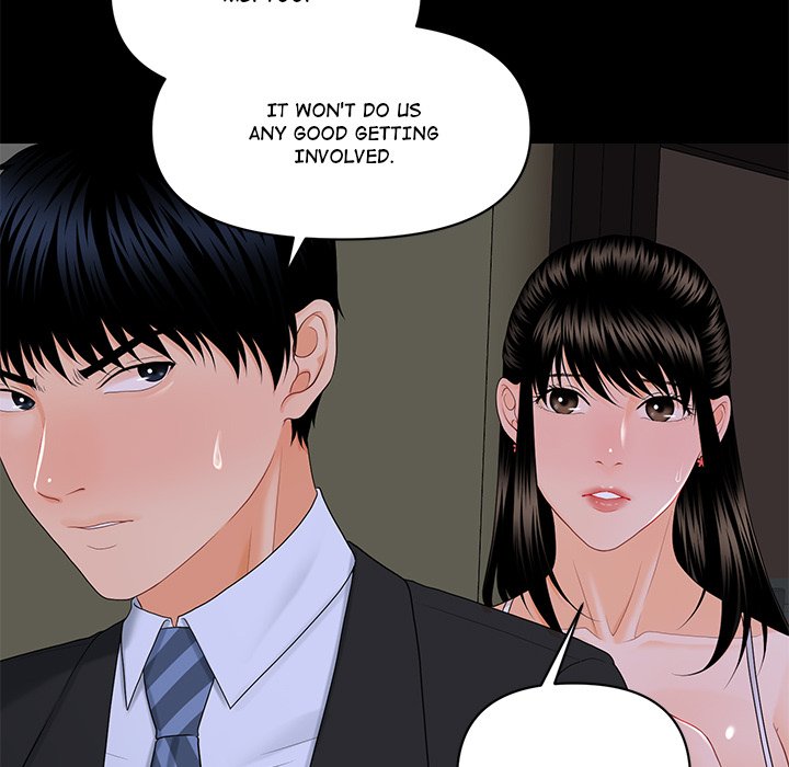 My Secretary - episode 8 - 73