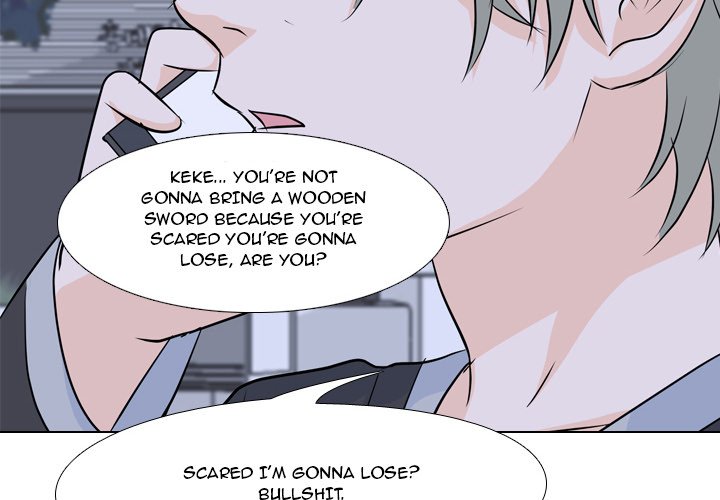 High School Legend : Red Dragon - episode 90 - 1