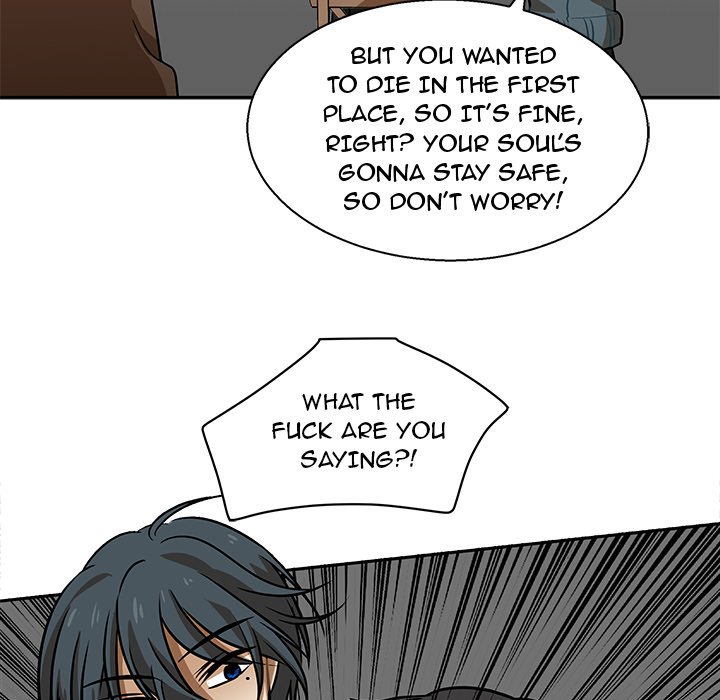 We Are (Murderers) - episode 1 - 101