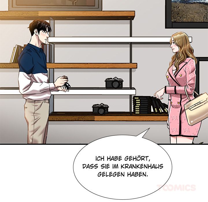 Sponsor (Drama) - episode 12 - 73