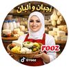 roozmohamad7