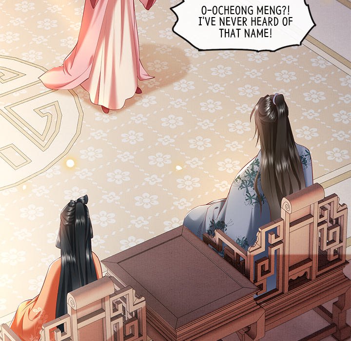 The Queen of Hell - episode 32 - 35