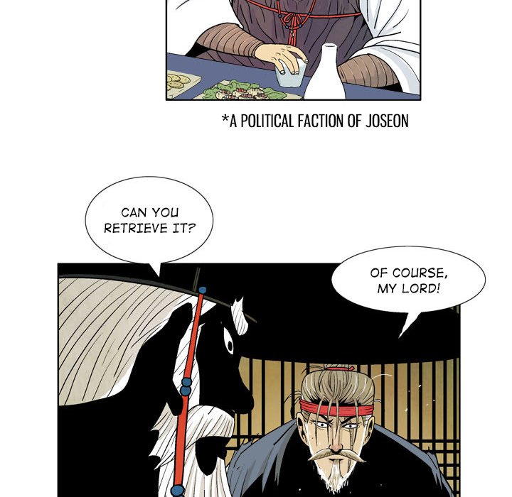 The Sword Clan - episode 1 - 36