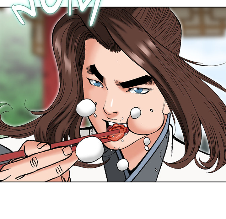 The Tale of The Hyungsan Sect - episode 68 - 74
