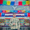 rupandehi_raptar