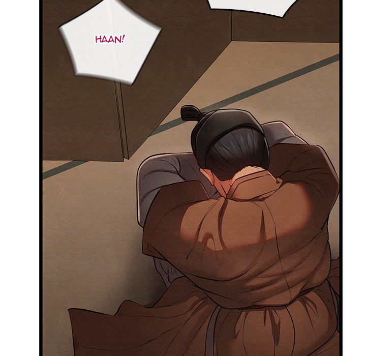 Master of Intimacy - UNCENSORED - episode 14 - 39