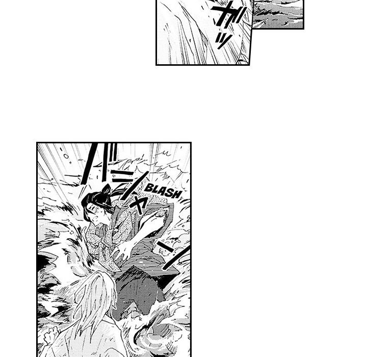 Contract Of Cherry Blossom Guilt - episode 1 - 39