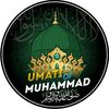 umati_of_muhammad_s.a.w