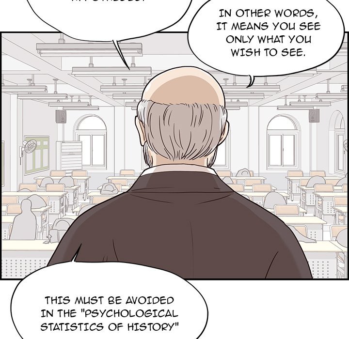 His Women's University - episode 27 - 53