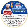 maulanaadilmahmood