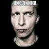 serega_210612