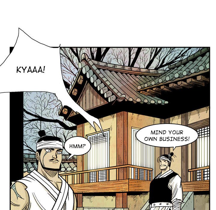The Sword Clan - episode 11 - 90