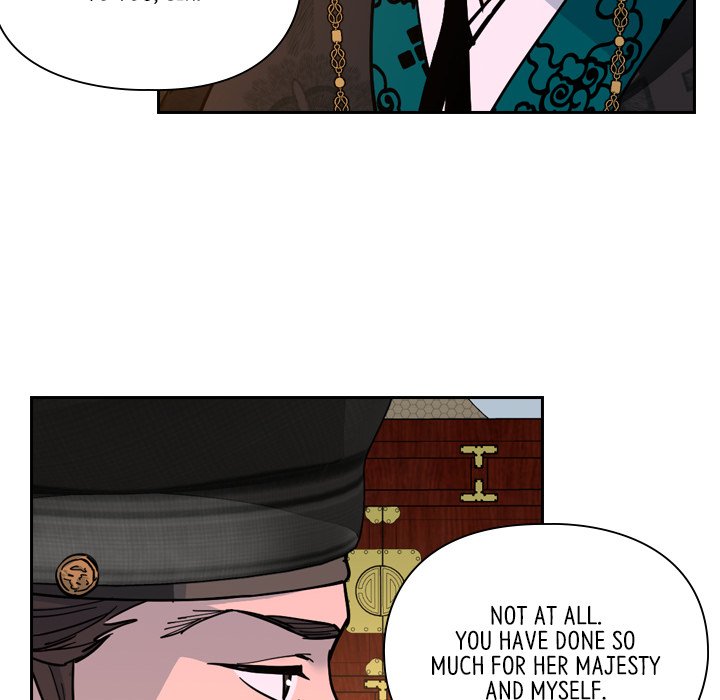 The Princess's Guard - episode 65 - 66