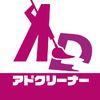 litcity_adcleaner
