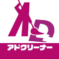 litcity_adcleaner