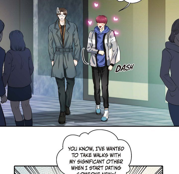 Come Be My Teacher - episode 19 - 74