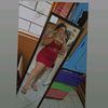 katherin.galdamez1