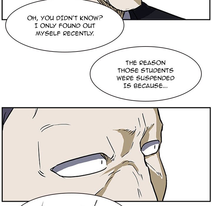 Tweener - episode 22 - 86