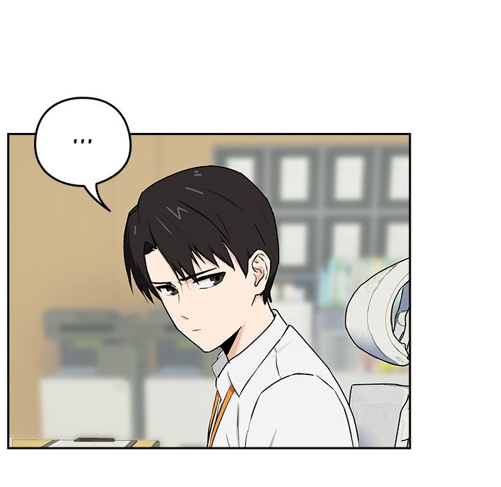 Dating After Work - episode 1 - 187