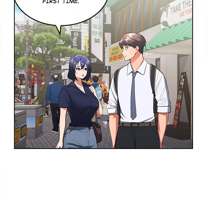 Office Romance is a No-No - episode 1 - 204