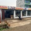 royalmohanbhandari77
