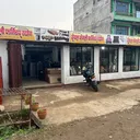 @royalmohanbhandari77