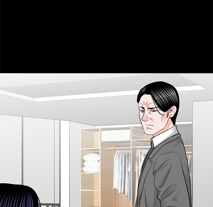 Nachtschicht in Gangnam - episode 15 - 76