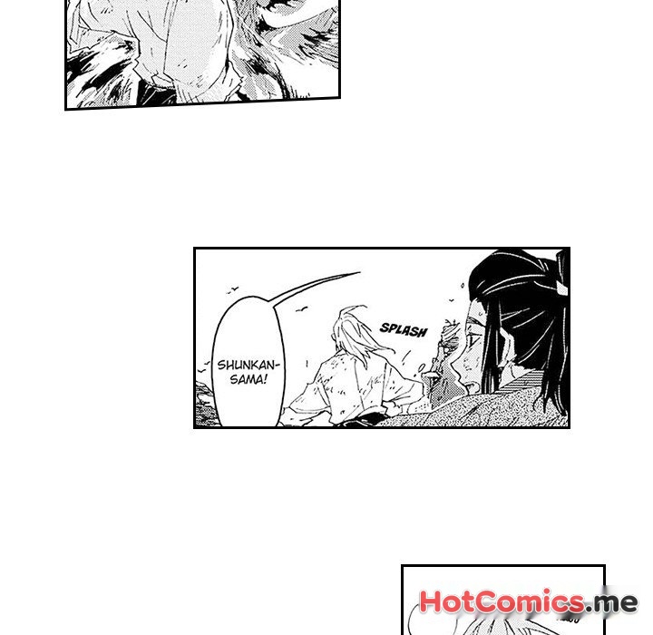 Contract Of Cherry Blossom Guilt - episode 1 - 40