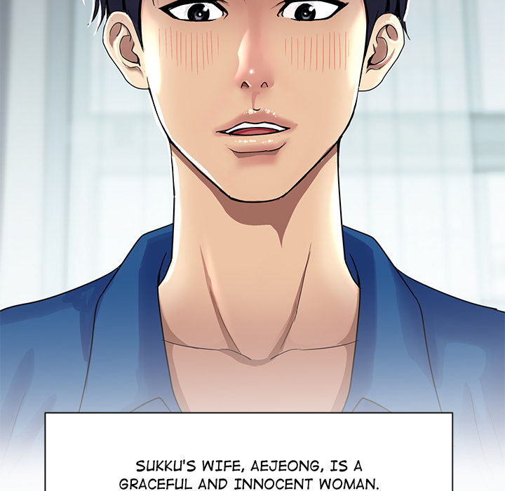 Daily Awakening of Sensuality - episode 1 - 42