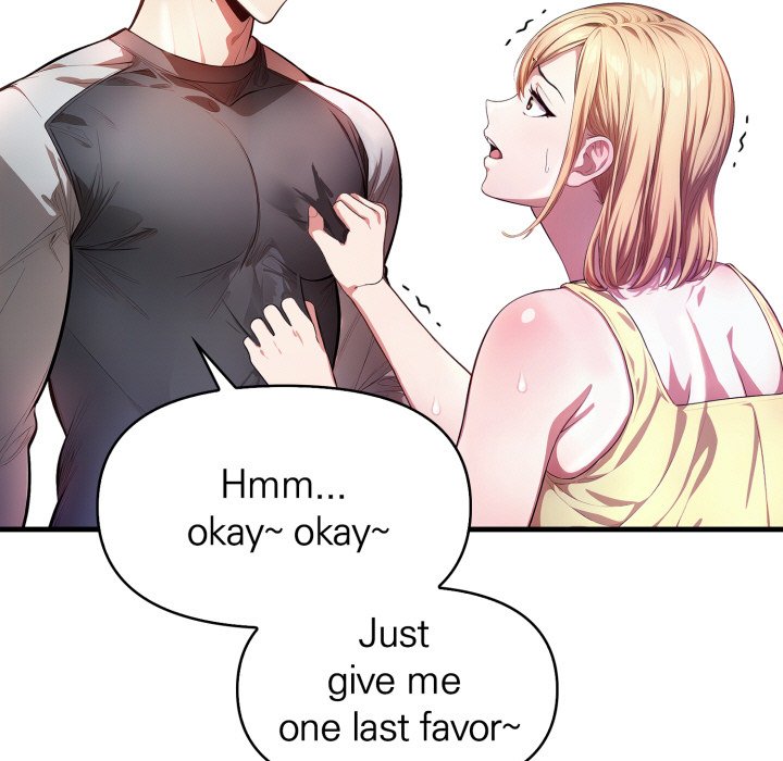 Guy in the Next Room with NTR - episode 3 - 36