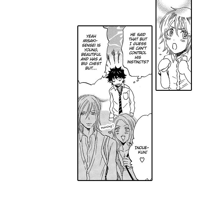 Kiss My Blood - episode 2 - 24